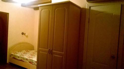 Hostal Viking Guest House
