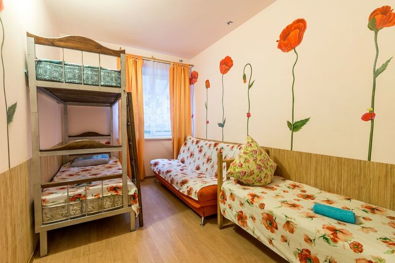 Hostal Guest House Berezka