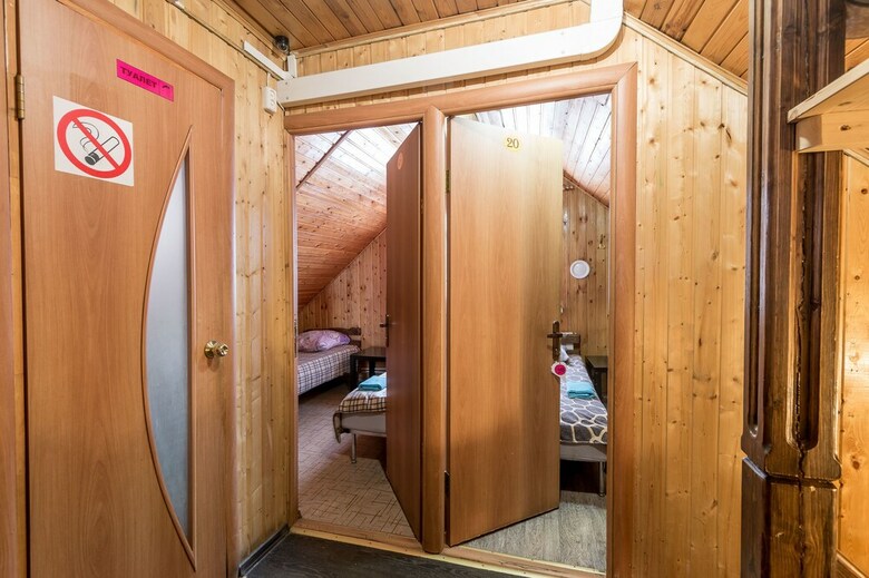 Hostal Guest House Berezka