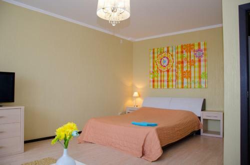 Kvartal Apartment On Pobedy 2