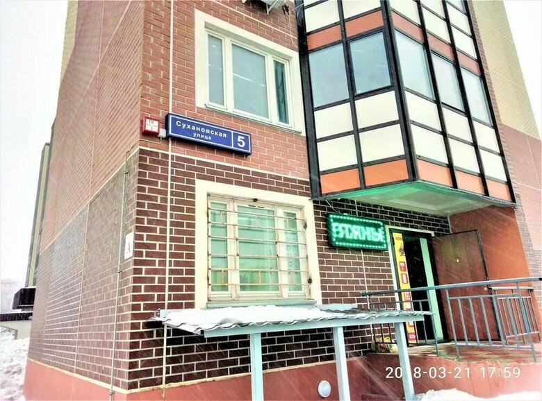 Apartamento Kakdoma Megapolis