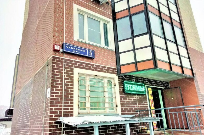 Apartamento Kakdoma Megapolis