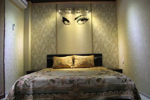 Hostal Guest House Spinova 17