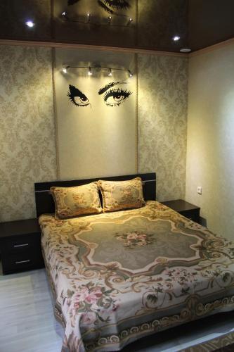 Hostal Guest House Spinova 17