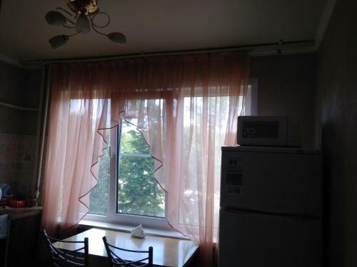 Apartamento Ol'ga