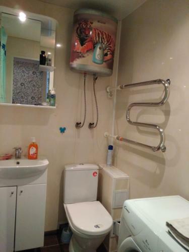 Apartamento Ol'ga