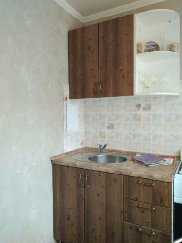 Apartamento Ol'ga
