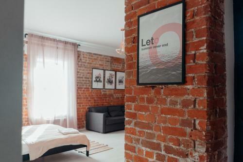 Apartamento Cho Hotel