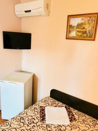 Hostal Guest House Vodoley
