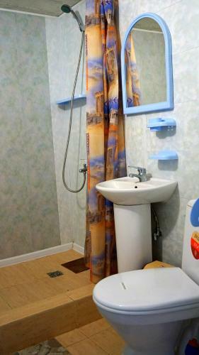 Hostal Gostevoy Dom Akvarel