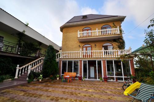 Hostal Gostevoy Dom Akvarel