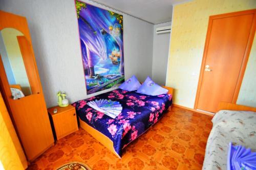 Hostal Gostevoy Dom Akvarel