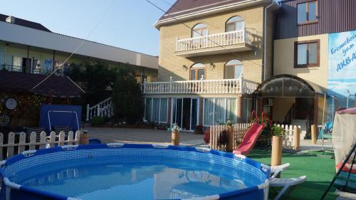 Hostal Gostevoy Dom Akvarel