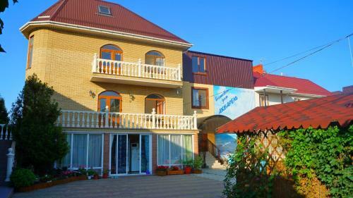 Hostal Gostevoy Dom Akvarel