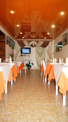 Hostal Gostevoy Dom Akvarel