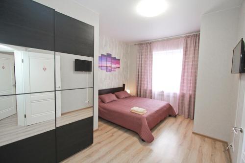 Apartamento ??????????? ????? ??? Ultra