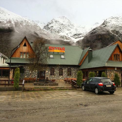 Hostal Kogutai Hotel