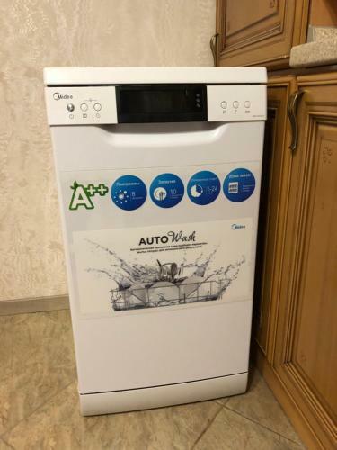 Apartament Kurortny Prospekt