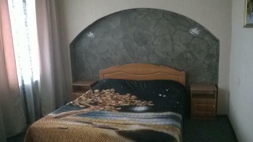 Hotel Dvorik Na Yamskoy