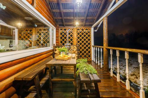 Agroturismo Baza Otdyha Borodinskoye