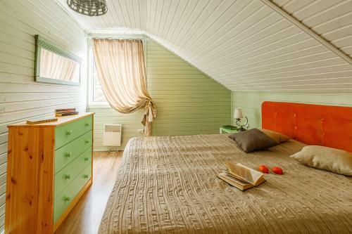 Agroturismo Baza Otdyha Borodinskoye