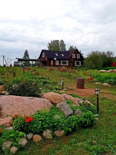 Agroturismo Baza Otdyha Borodinskoye