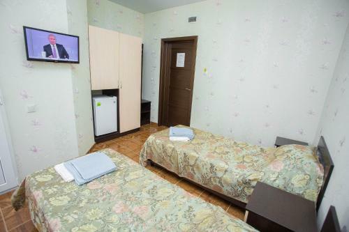 Hostal Villa Natalya