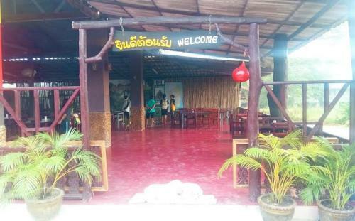 Hotel Umphangburi Resort