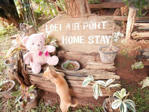 Loei Airport Homestay