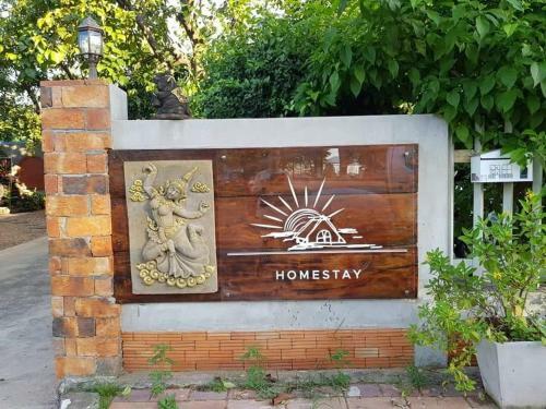 Albergue Sun Smile(Cafe & Homestay)