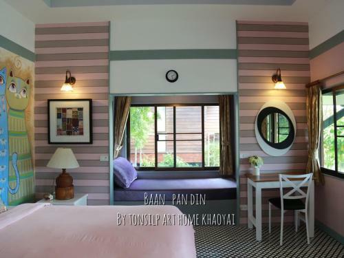 Hotel Tonsilp Art Home