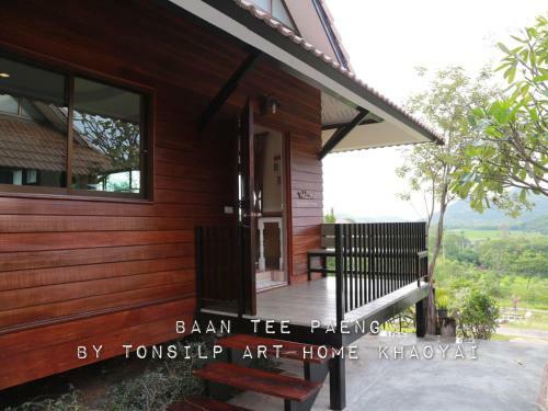 Hotel Tonsilp Art Home
