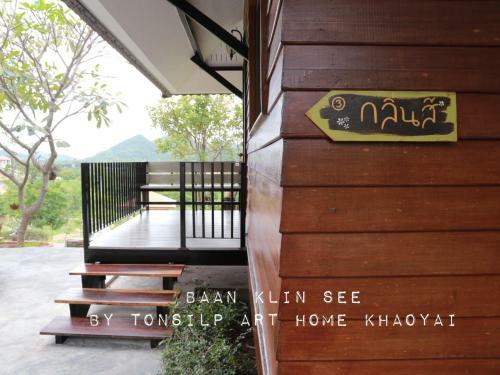 Hotel Tonsilp Art Home