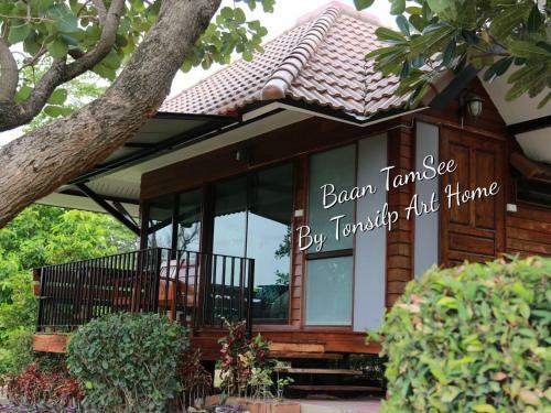 Hotel Tonsilp Art Home