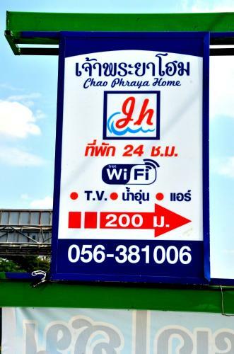 Hotel Chao Phraya Home