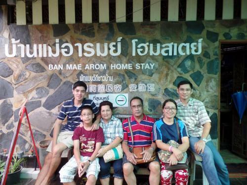 Ban Mae Arom