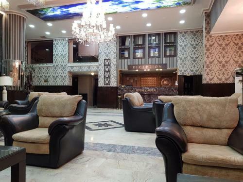 Hotel Ankara Cap?tal Otel