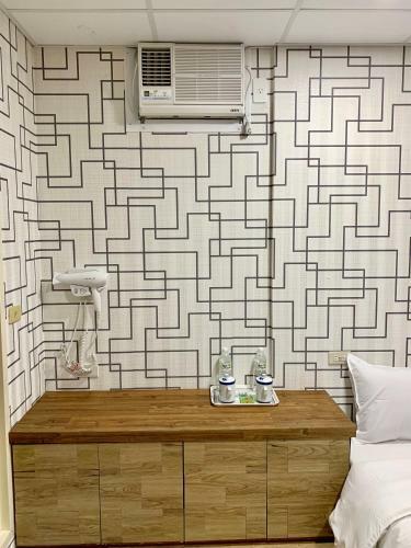 Fu Hwa Homestay
