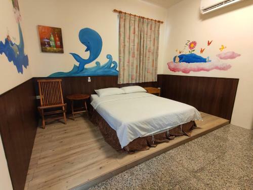 Dafeng Homestay