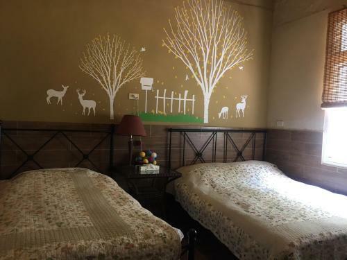 Sunshino Farmstead