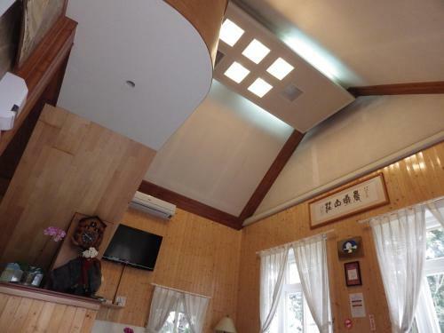 Sunshino Farmstead