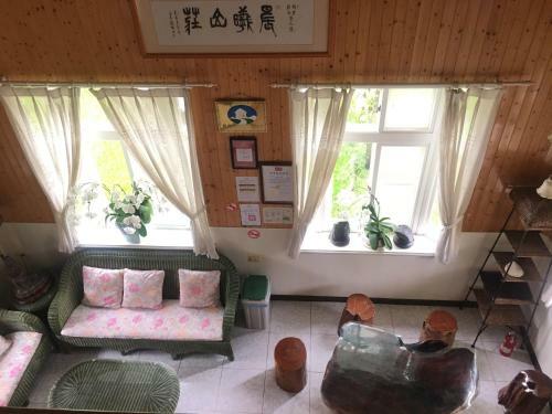 Sunshino Farmstead