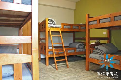 Albergue East Coast Yuppie Joy Place