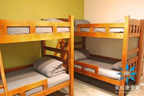 Albergue East Coast Yuppie Joy Place