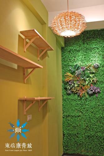 Albergue East Coast Yuppie Joy Place