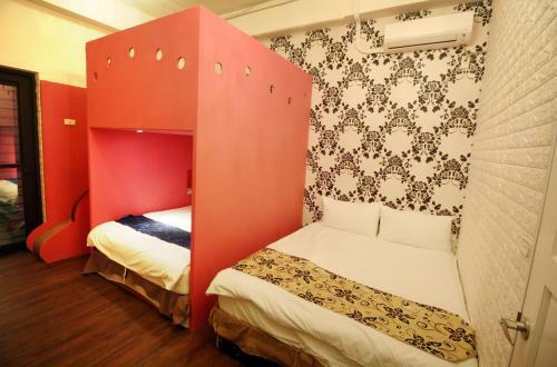 Jing Ye Shi Homestay