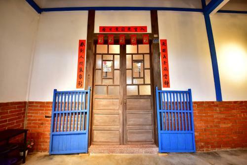 Sound Water Homestay