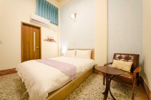 Hostal Freedom B&B