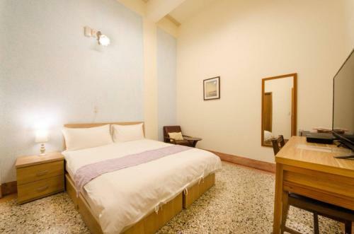 Hostal Freedom B&B