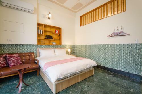 Hostal Freedom B&B